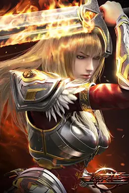 雄兵连之天河战役 加长版