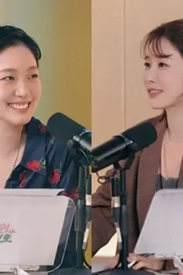 You in Radio