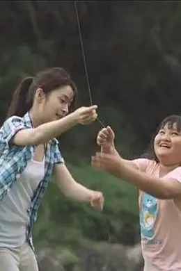 代课老师