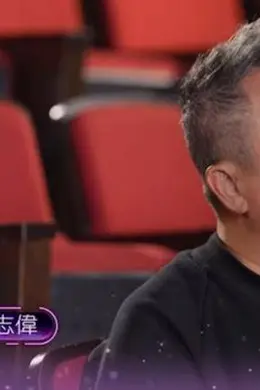 曾志伟谈任职期内成绩!自认难解决TVB山头文化,压力大身体变差