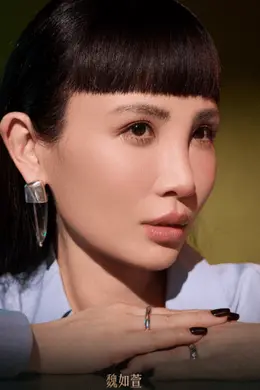 魏如萱回应被《歌手》淘汰:感动和遗憾都是真的