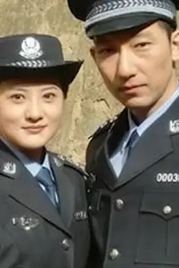 西部警官