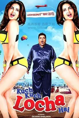 怦然星动（2015）