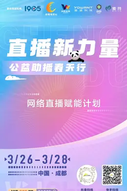资讯|《哪吒之魔童闹海》内地票房破150亿 《黎明的一切》定档4月18日