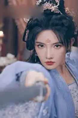 退婚后女将军她惊华天下