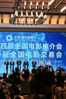 今日影评|160 部新片集结,为电影市场注入新活力