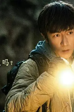 【2024.9.2】折腰二审过了?很喜欢邓恩熙?《藏海花》播的咋样?吴磊最近在拍戏吗? ?微短剧“饭圈化”的现象?