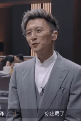内娱最「狠」的真人秀,杀疯了