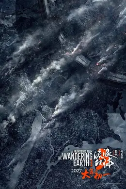 一大波新片来袭,既期待又怕被受害!