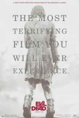 鬼玩人 Evil Dead (2013)