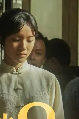 电影《给阿嬷的情书》上映第23天累计票房破8亿 稳居2026年度票房榜第五位