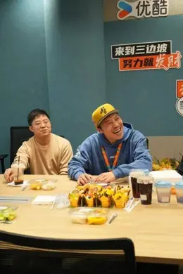《边水往事》导演算入职阿里大文娱,成立三边坡工作室