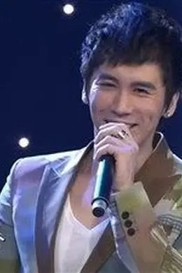 小心00后2013